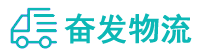 中山到循化撒拉族自治县物流公司